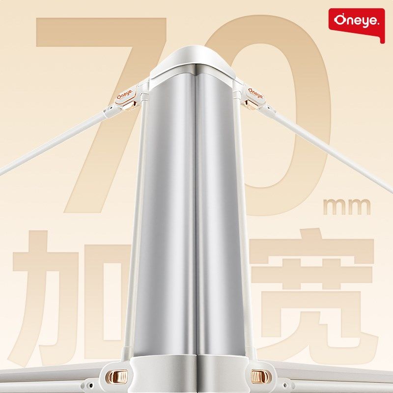 丸丫床围栏宝宝防摔防护栏床上边防掉床挡儿童挡板婴儿升降床护栏