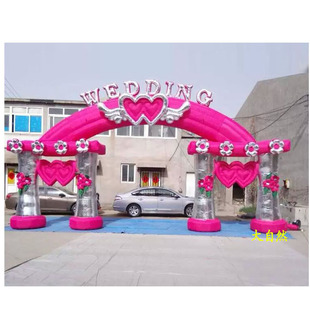 新款8米甜蜜约定结婚婚礼气模 充气拱门 彩虹门婚庆道具定做