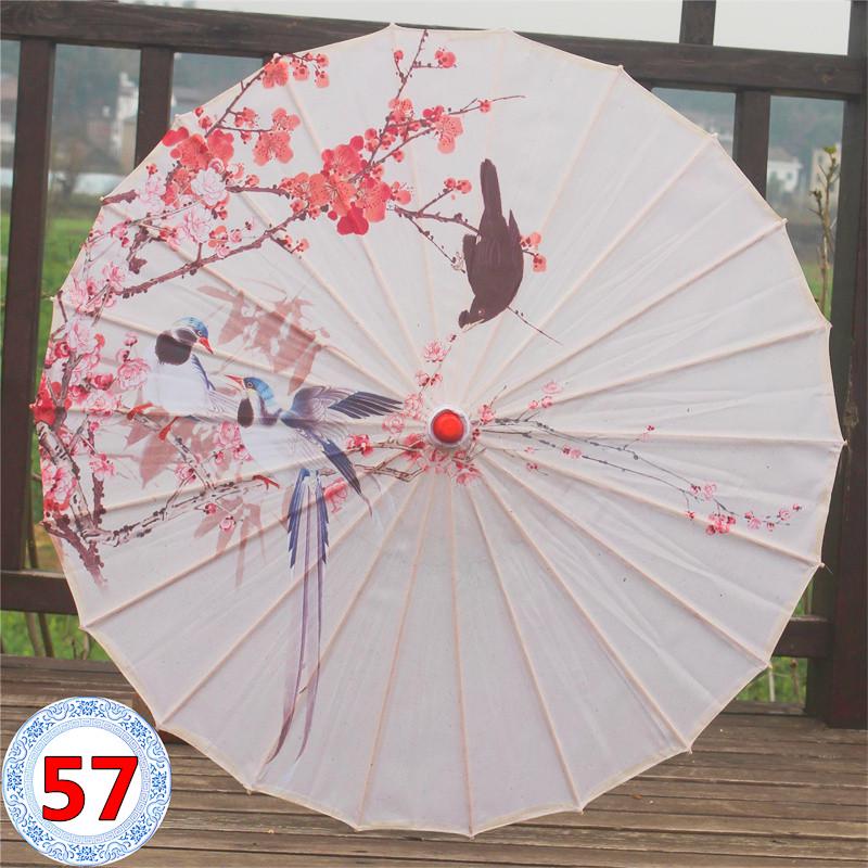 新款古装油纸伞古代雨伞防雨古典伞舞台舞蹈伞跳舞演出道具装