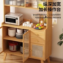 餐边柜家用厨房橱柜非实木靠墙收纳储物柜2024新款多功能置物架子