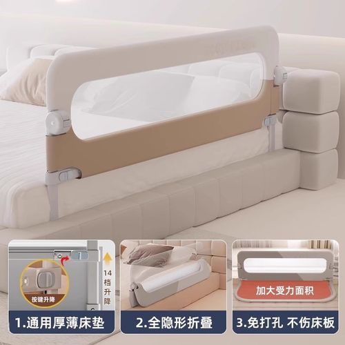 床围栏宝宝防护栏婴儿床围床边挡板旅行折叠儿童便捷护栏一面单侧