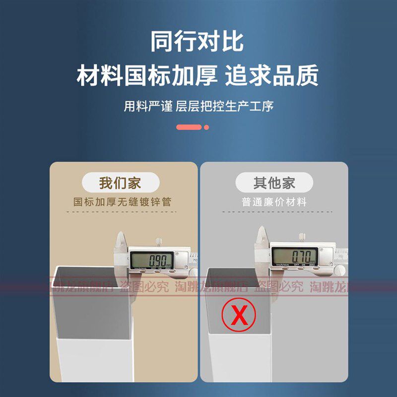 宠物围栏防猫门栏栅栏隔离猫咪栏杆护栏防跳挡板室内加密定制笼子