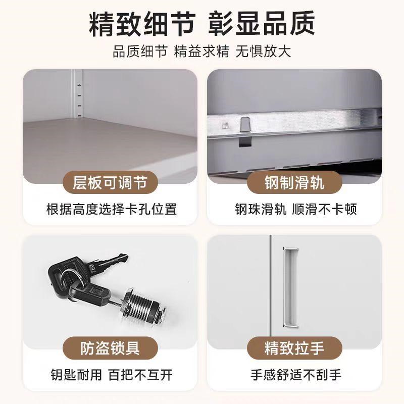 铁皮矮柜文件柜抽屉收纳柜带锁活动柜储物柜钢制桌下办公室小柜子