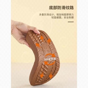 鞋底勾鞋防滑耐磨牛筋拖鞋底手工编织毛线棉鞋可烤V火儿童鞋底子