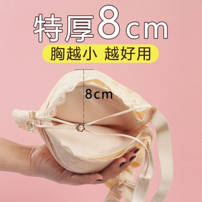 聚拢内衣小d胸显大平胸专用胸罩女加厚8cm显胸大超厚10cm不空杯