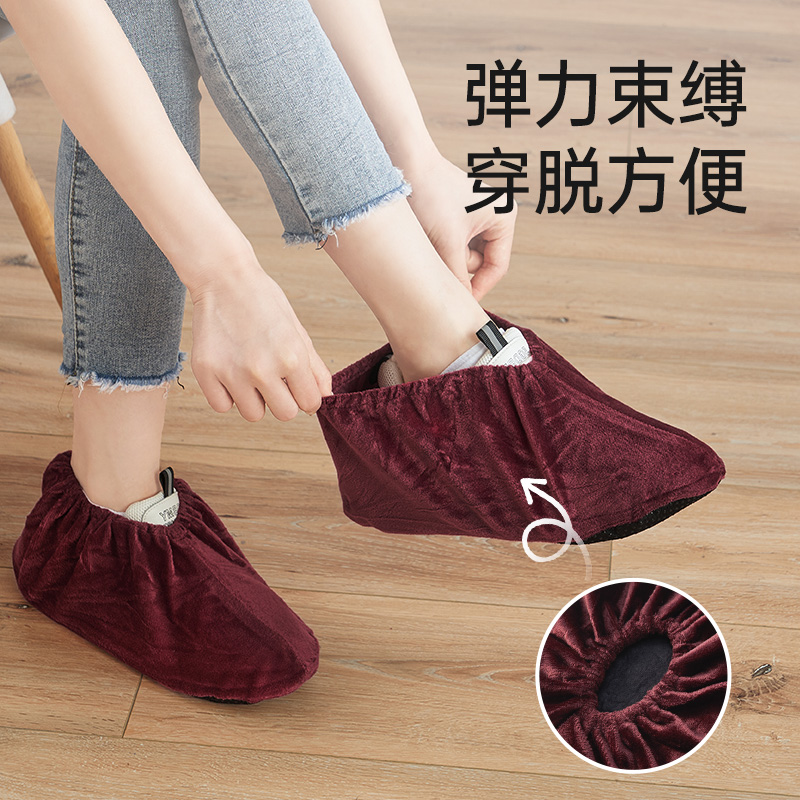 绒布鞋套家用可洗反复使用加厚布料防滑耐磨室内脚套学生机房儿童