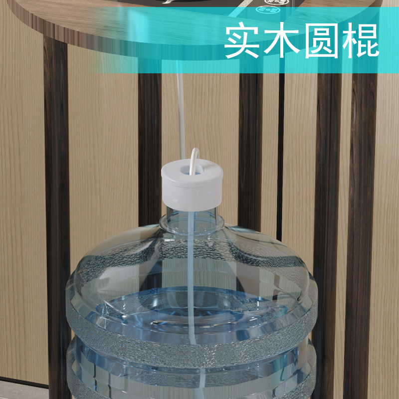 纯净水桶支架桶装水支架抽水木茶车矿泉大桶饮水机自动出水取水器