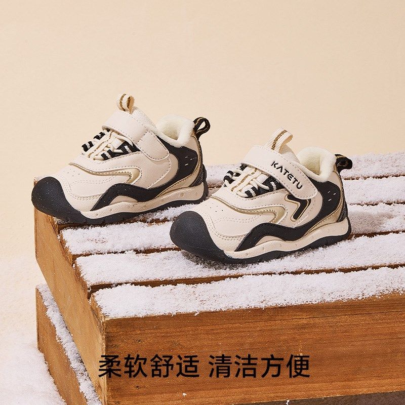 卡特兔婴儿学步鞋2024冬季新款宝宝机能鞋软底防滑加绒儿童棉鞋