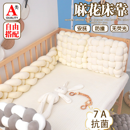 编制坐垫屁垫抱枕沙发靠枕椅子坐C垫腰枕地上蒲团懒人沙发可拆洗