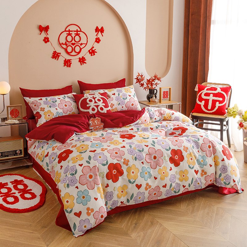 少女风印花结婚四件套红色全棉婚庆床上用品喜被长绒棉新婚礼陪嫁