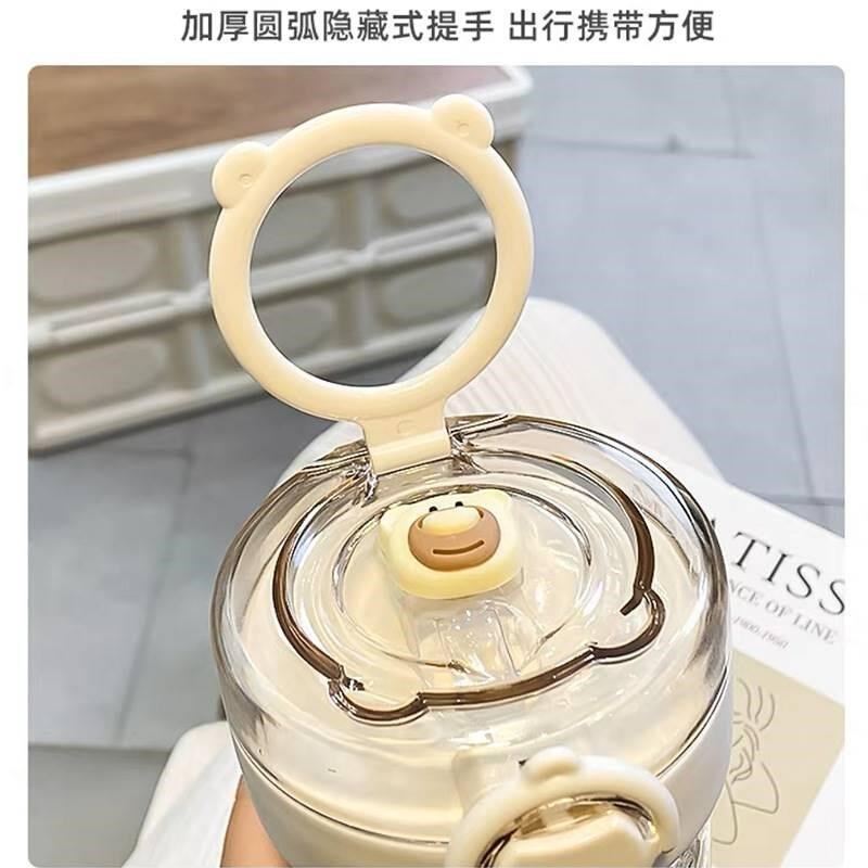 新品大容量水杯玻璃杯女生高颜值茶水分离杯新款杯带吸管泡茶杯随