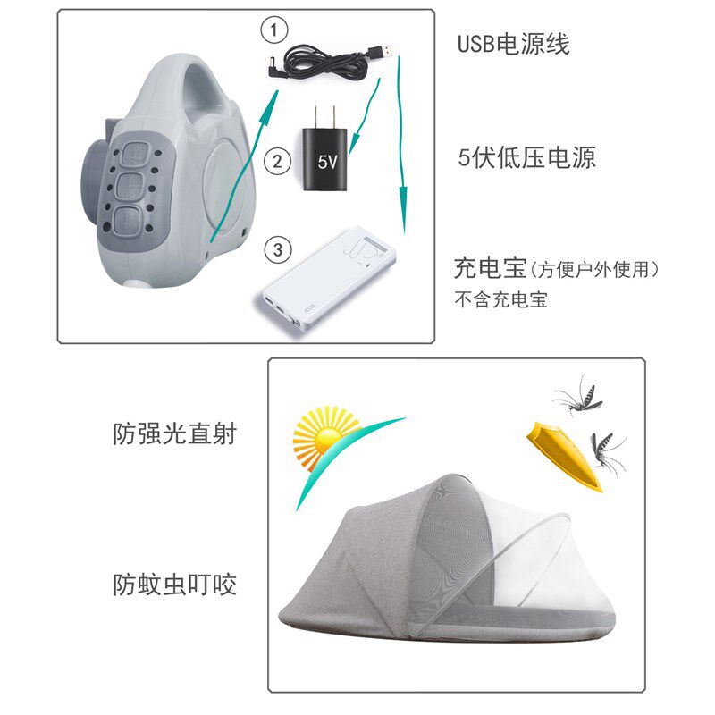 摇篮床婴儿全自动智能摇床多功能悠床哄睡摇篮婴儿睡篮电动摇摇床