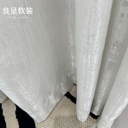 白松露纱 透光不透人纱r帘法式风格中古风窗帘客厅阳台窗纱半遮光