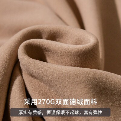 270G重磅双面德绒半高领打底衫男士长袖冬季美式白色t恤加厚保暖