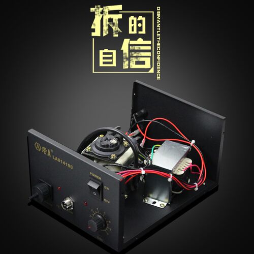 老A电动吸锡器 j工业型电动吸锡泵大功率除锡器电动吸锡枪LA81410