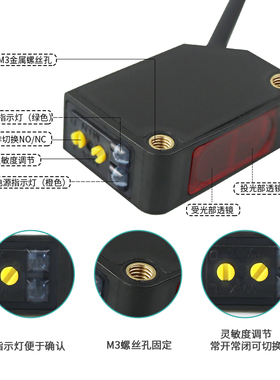 方形漫反b射光电开关传感器 红外感应开关E3Z-D61 D62常开常闭三