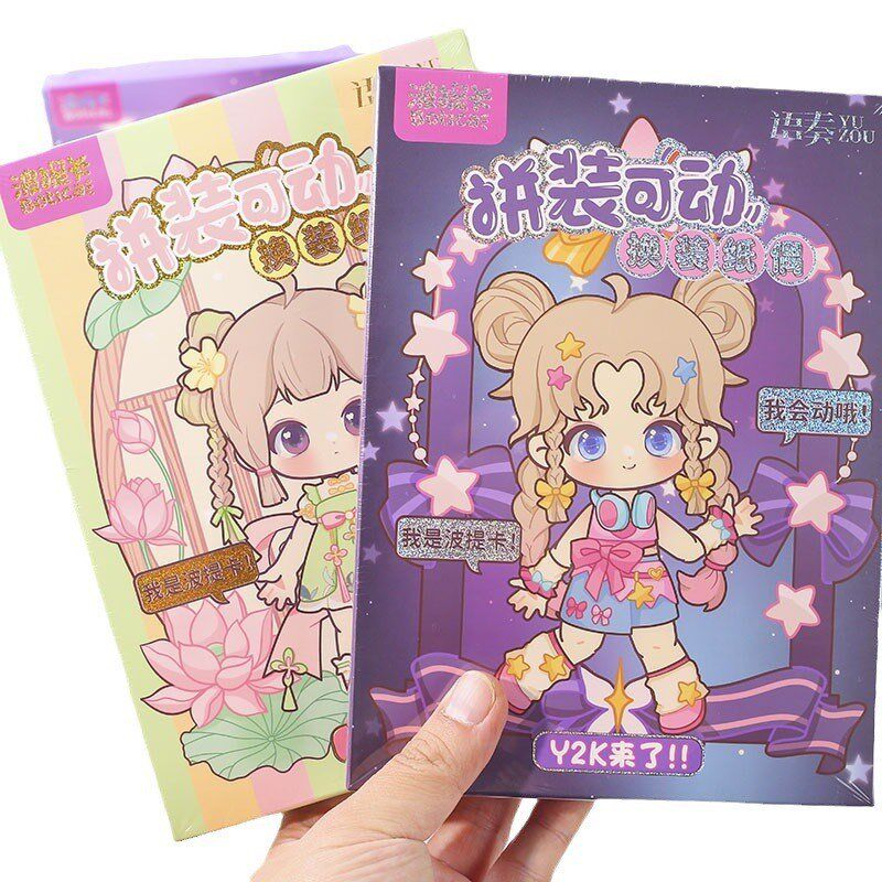 波提卡换装纸偶 可爱女孩可活动人偶贴纸安静书贴画儿童益智玩具