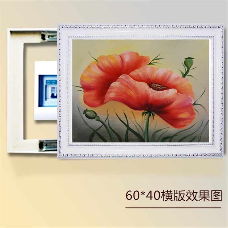 欧式客厅遮挡电表箱装饰画可推拉强配电箱餐厅有框挂画田园壁画图片