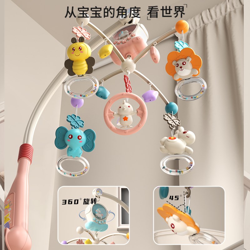宝宝音乐床铃婴儿益智床头旋转摇铃悬挂安抚推车玩具新生新年礼物