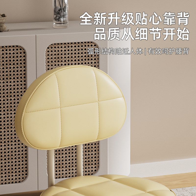 万向轮小凳子软座滑轮矮凳带娃儿童椅子靠背圆凳家用美缝修脚板凳