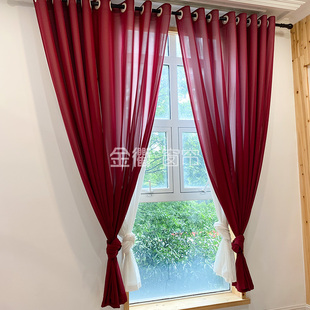 客厅卧室纱帘酒红色高密雪纺纱透光不透人花蕾红双层窗纱防刮定制