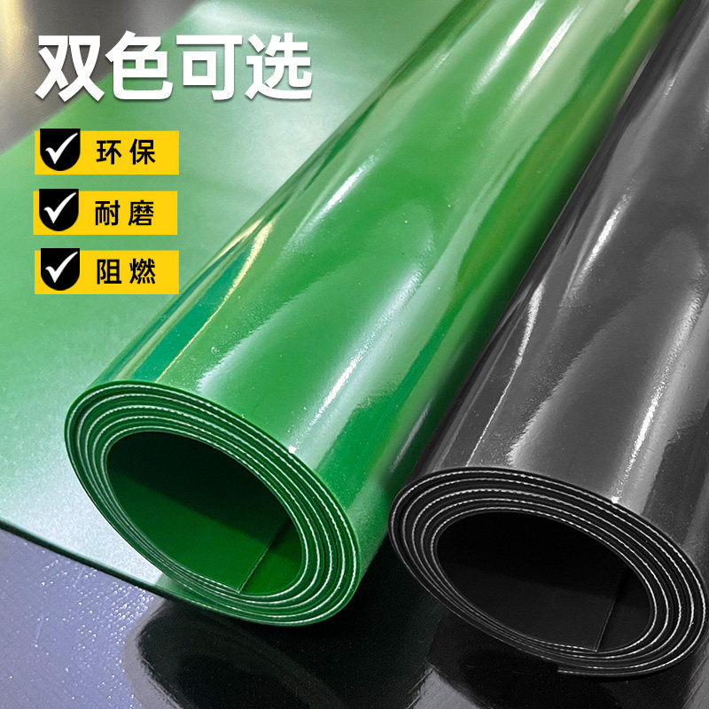 多用途轻薄型夹布塑胶垫操作台桌垫车间铺地面防滑车厢胶皮无异味,五金/工具,密封件,淘宝优惠券,粉丝福利购,淘宝优惠卷