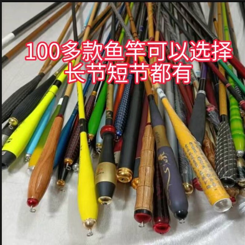 18米传统炮大长节炮杆传统钓黑鱼钓草洞鲫鱼竿逗钓长竿短线打窝竿