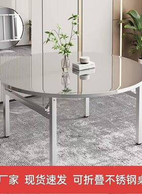 不锈折叠桌子农村钢家用出租房饭餐桌加厚圆食堂店酒席ZGI烧烤圆