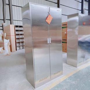 不锈G-GZQJ2钢清台洁柜学校卫生保洁柜储物柜教室工厂拖把柜工阳