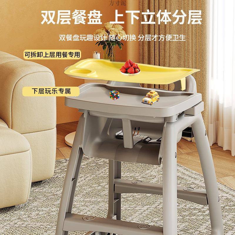 宝椅加宝厚儿童家餐用商用多功能婴儿酒540店餐厅孩餐小桌厂便携
