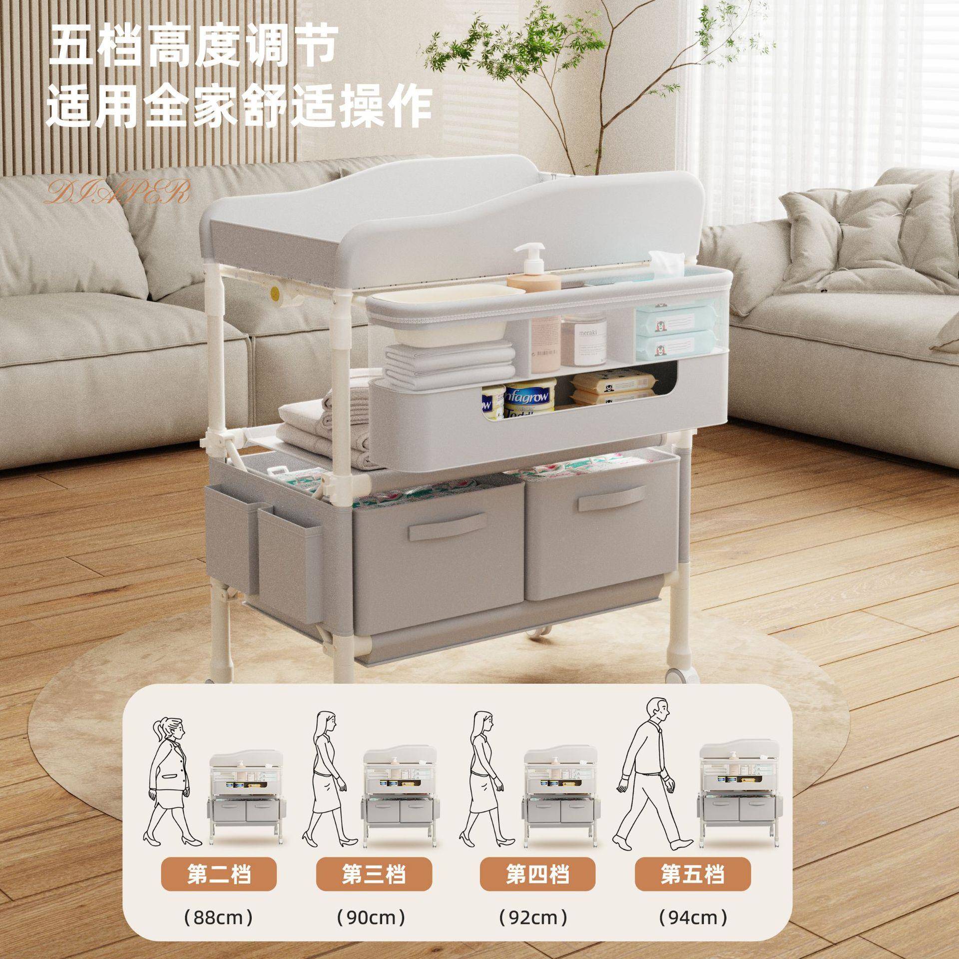 尿婴布台儿护台便携式多触功能可折叠可洗浴宝宝床903理上换尿布抚台