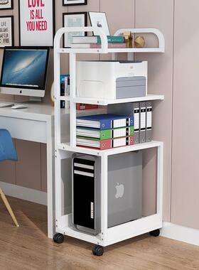 办公架室可移动电脑机托架打印机机置物MIB架台式架多层机箱主托