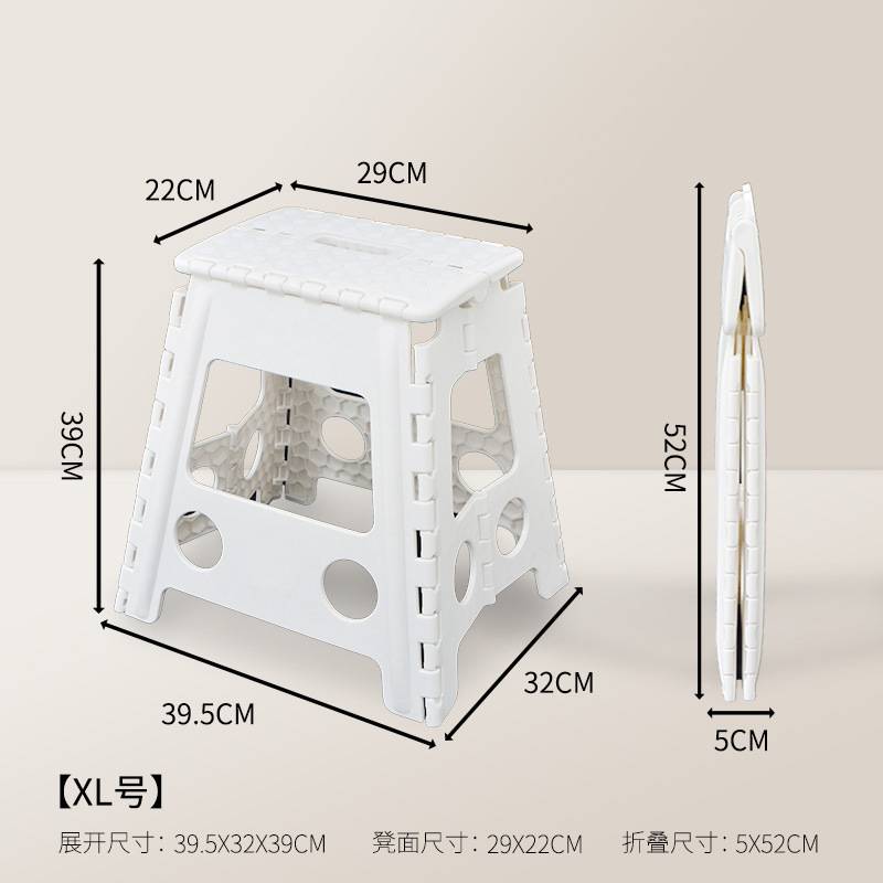 左耳家多尺寸出口加厚塑料折叠凳省空间儿童成人户外摆摊便携凳子