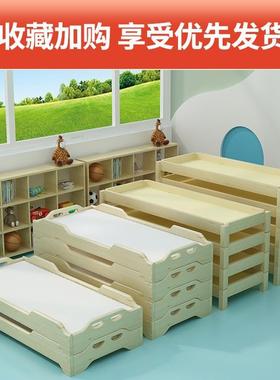 幼儿园午床实生木托管班木ZMW小学睡小床儿童床午休叠叠床实儿童
