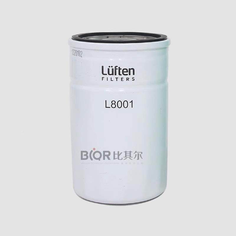 E2M80真空泵雾分器排气离392滤芯A油M22304020原装过滤器F100