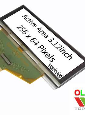 3.2寸大屏3.12寸绿光蓝色oled液晶屏5664ASYEF01黄色厂家白色绿色
