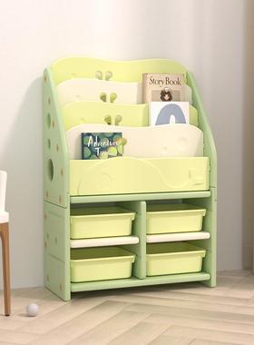 儿童玩具收纳置架宝宝分43728物类理储物柜书架绘本整架立式靠墙