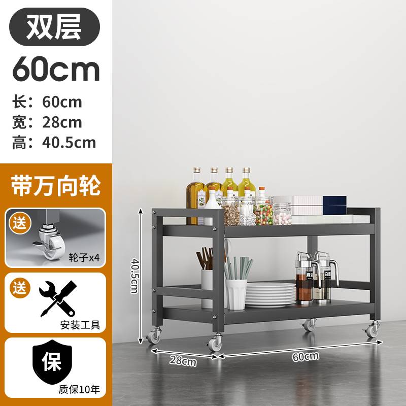 餐车承重小推车移动饭店商用餐厅送餐架收餐车三层酒店手推车上菜