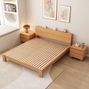 全木榉实木床简约.8双1人单人床0.米无床头家用9简易床架见详情跨