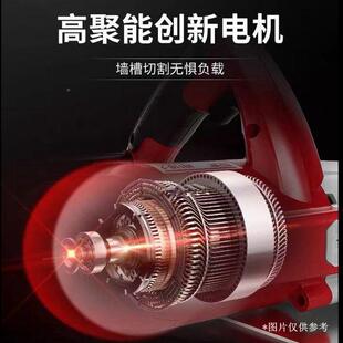 全铜工业多用UIV云板切机无割齿石锯石材木材陶瓷地砖混凝土开槽