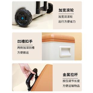 冷Y拉杆保块温箱藏箱便携式家用车户外S6jiZm5B冰保冷箱商用摆载