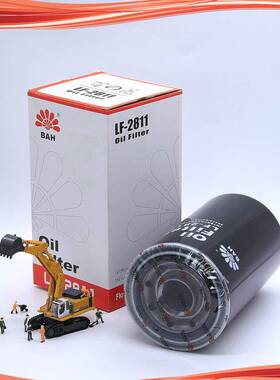 LF-2811机油滤芯26312-83C10 2631283C10 P502444 C-2811