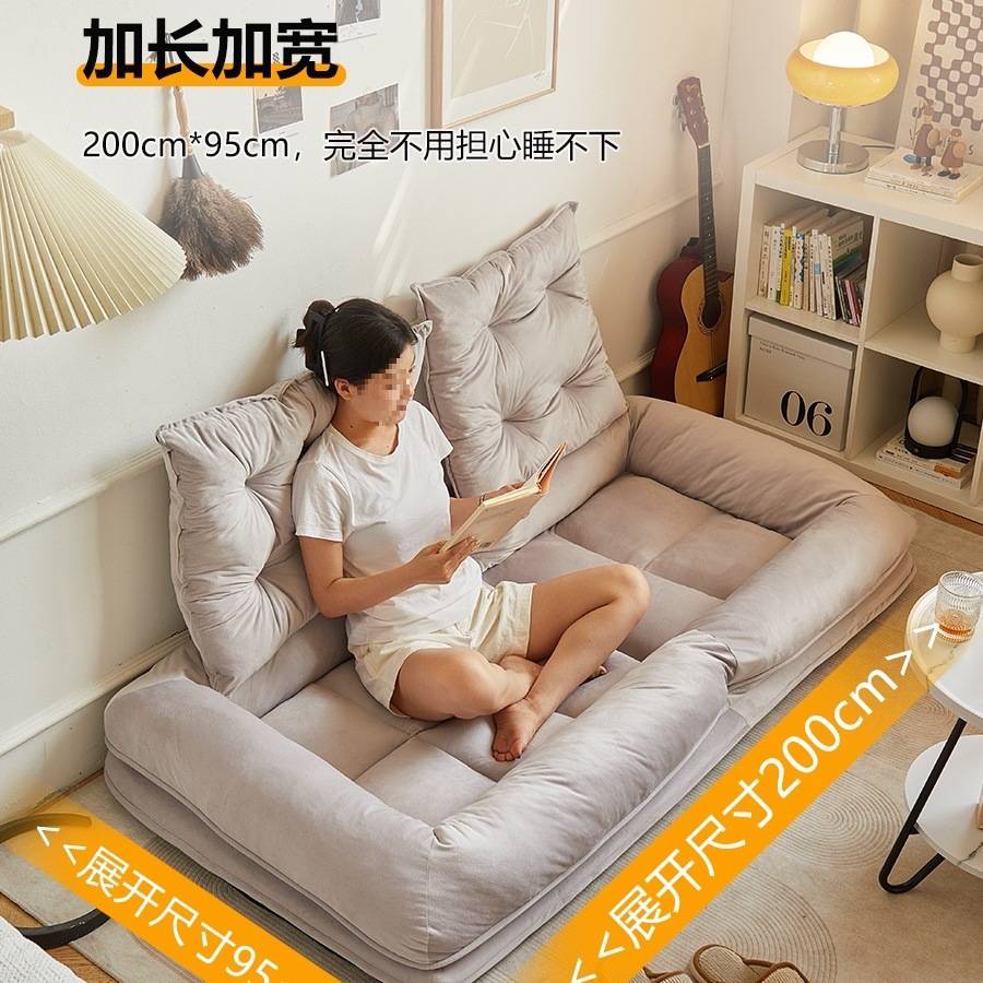 人类狗窝懒人沙发可躺可睡卧室躺椅毛毛虫小沙发巨大榻榻米单人J&
