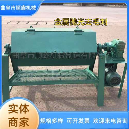 振动研机六角桶抛光机模式具去棱角滚干磨料研磨除锈机打磨889设