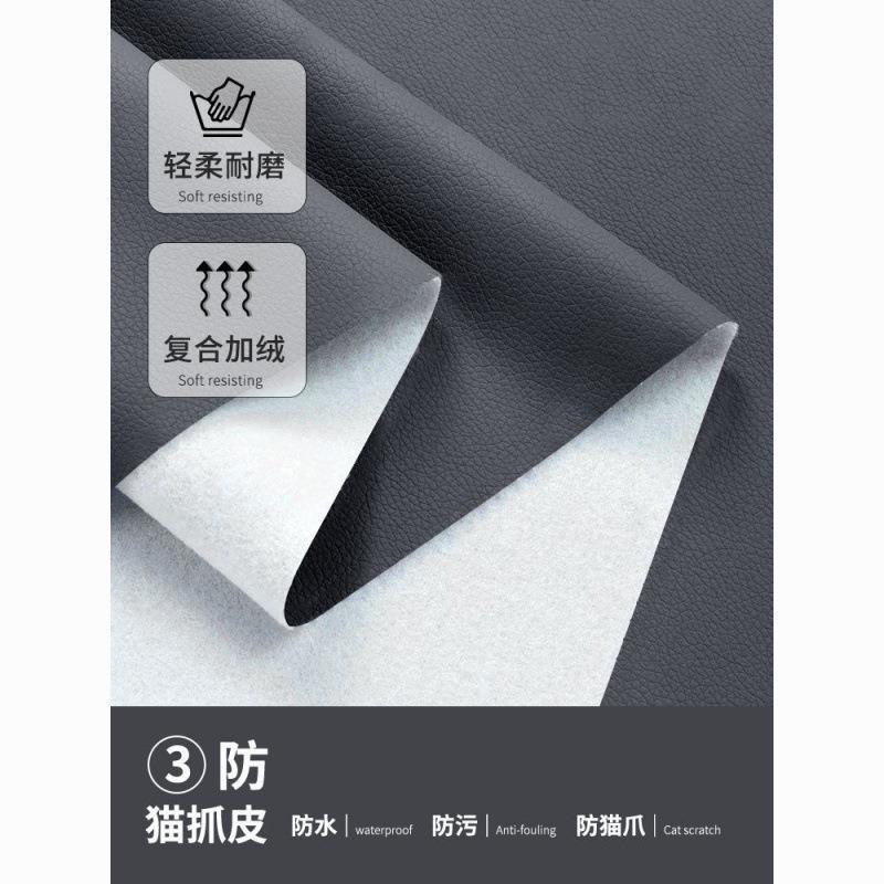 优质猫爪fcBWNWnD皮头软包垫卧靠背室靠背枕床头靠靠背垫大靠床背