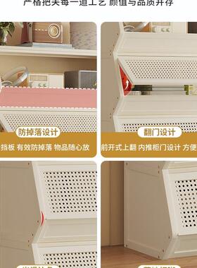 飘窗置物靠墙EHU格架多子柜阳台窗台收纳柜层简体易储物书架一榻