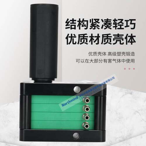 真空发生器 WED35 方形组合型ABM5-5-4多层复合PBM10*2 3 5 6 7 8
