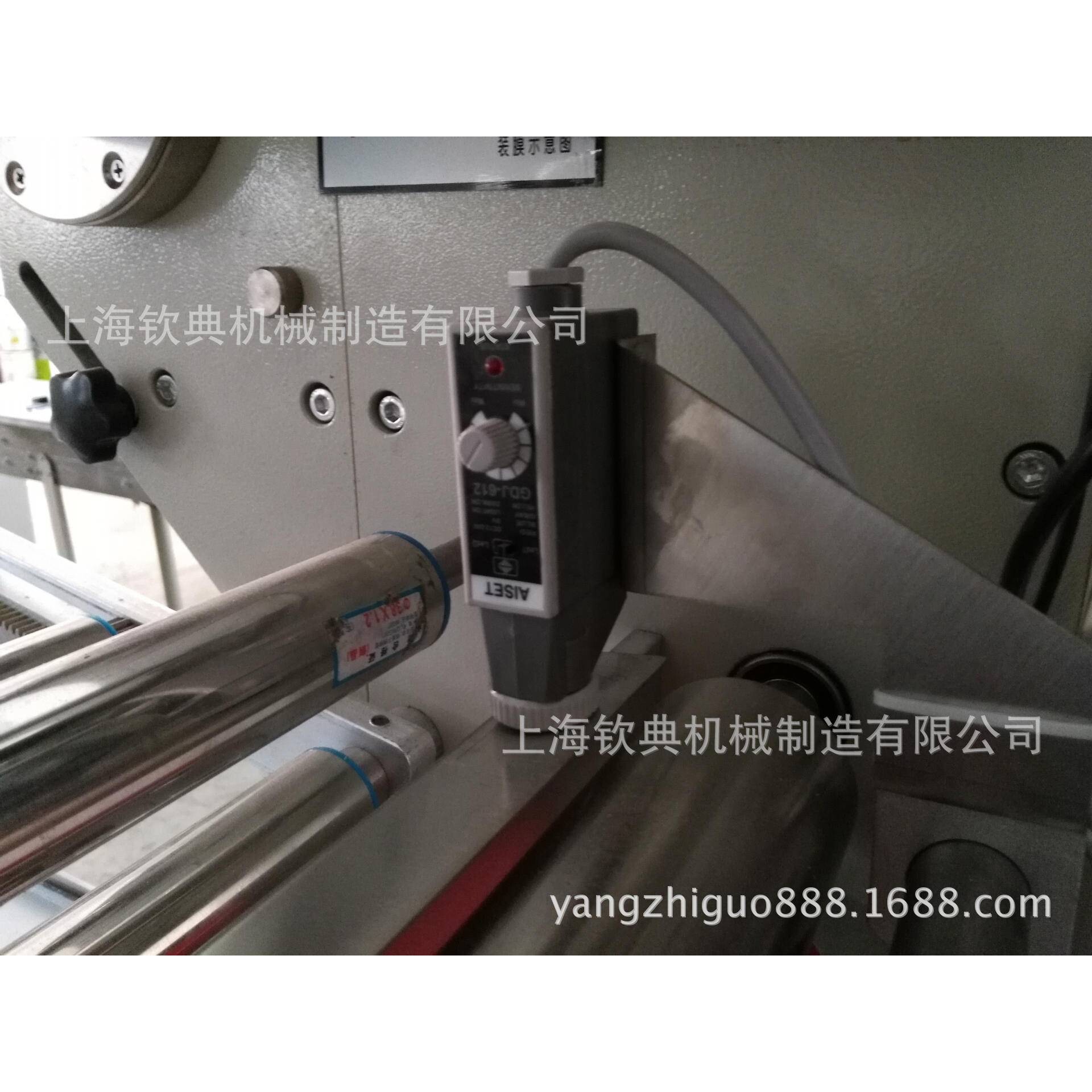 全自动蜡烛包装机 蚊香包装机 熏香包装机 酒店用品包装机