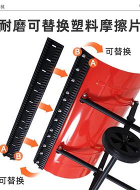 2250新款厂家直销双推雪铲四点定位更稳固C-SP006杠黑色，红色可