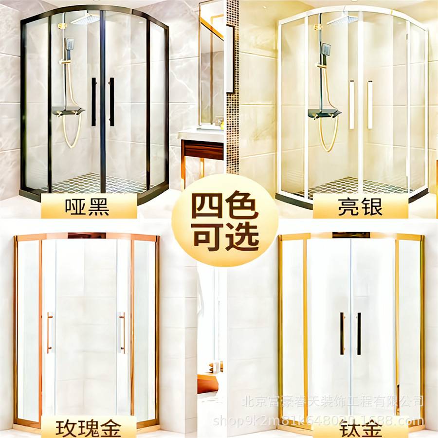 库房现货直发圆弧型淋浴房规格齐全价格实惠品质保障送货上门